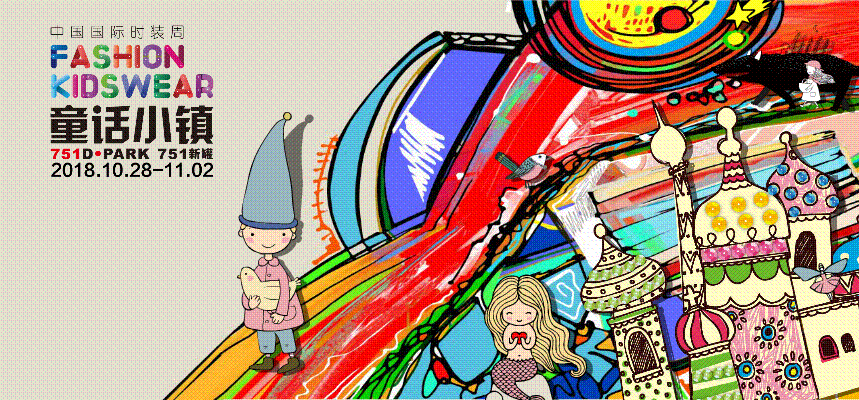 640 (2).gif