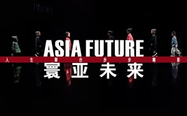 摩登中国•国际儿童时装周