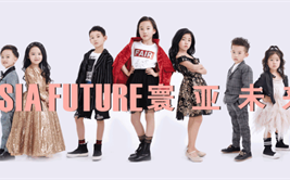 2018寰亚未来大事记