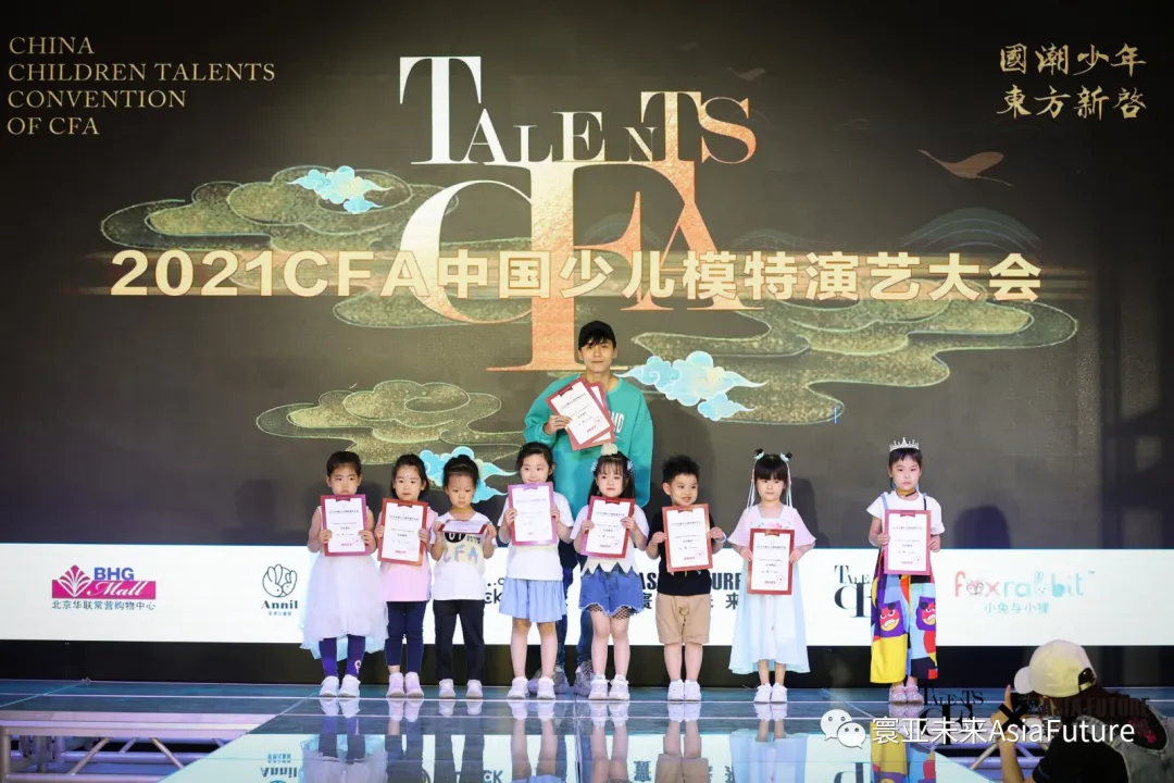 微信图片_20210615145721.png