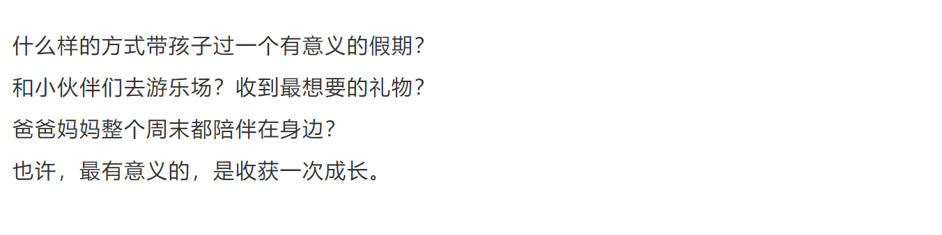 微信图片_20210615154702.png