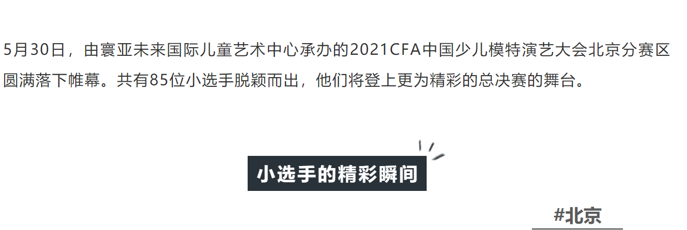 微信图片_20210615154918.png