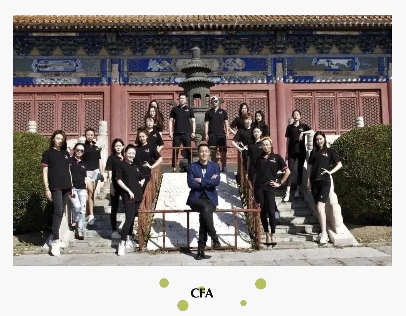 CFA中国少儿模特表演艺术导师研修班初中级